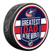 Mustang 2024 Father's Day Puck Image coming soon src=